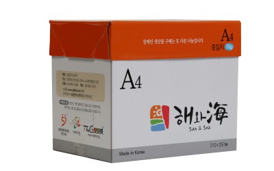 A4 중질지 (70g) 2,500매