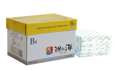 복사용지B4(75g) 2,500매