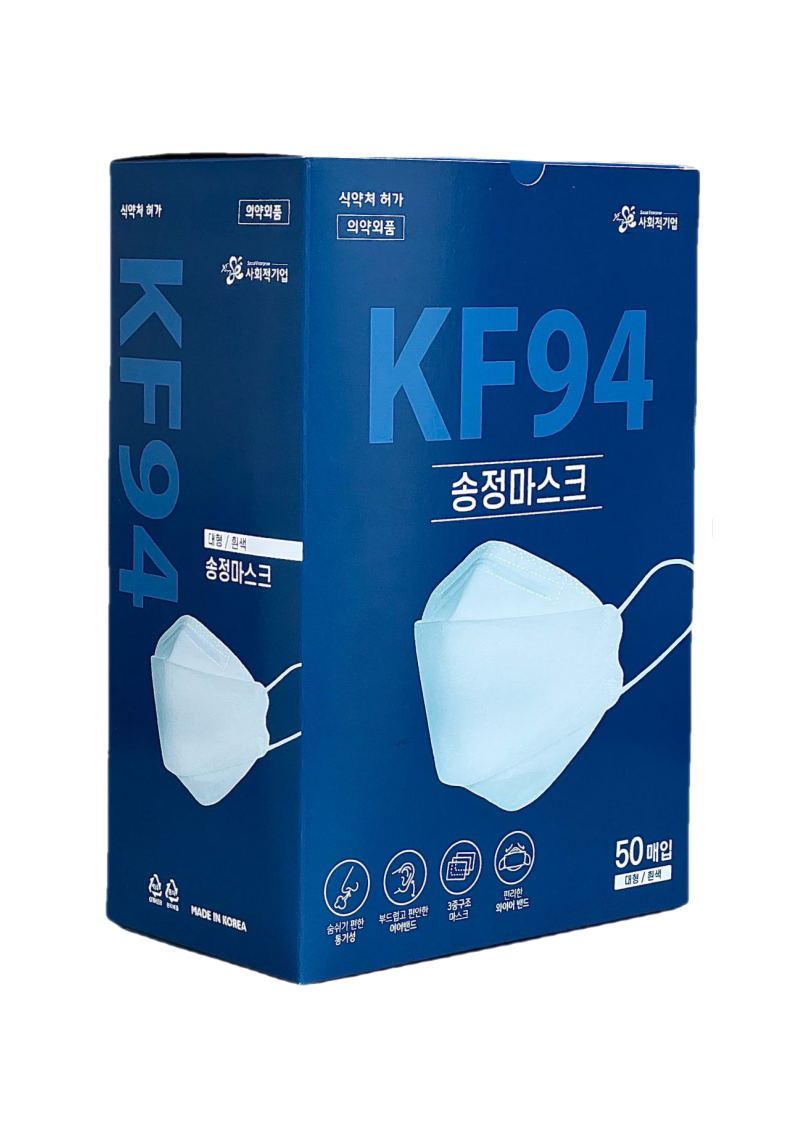 Kf 94  1box(50매)